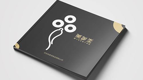 美參堂產(chǎn)品畫冊設計